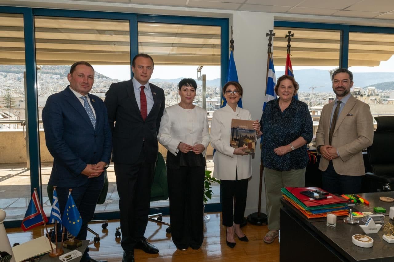 The Minister of Culture of the Autonomous Republic of Adjara Ms. Eliso Bolkvadze paid an official visit to Greece